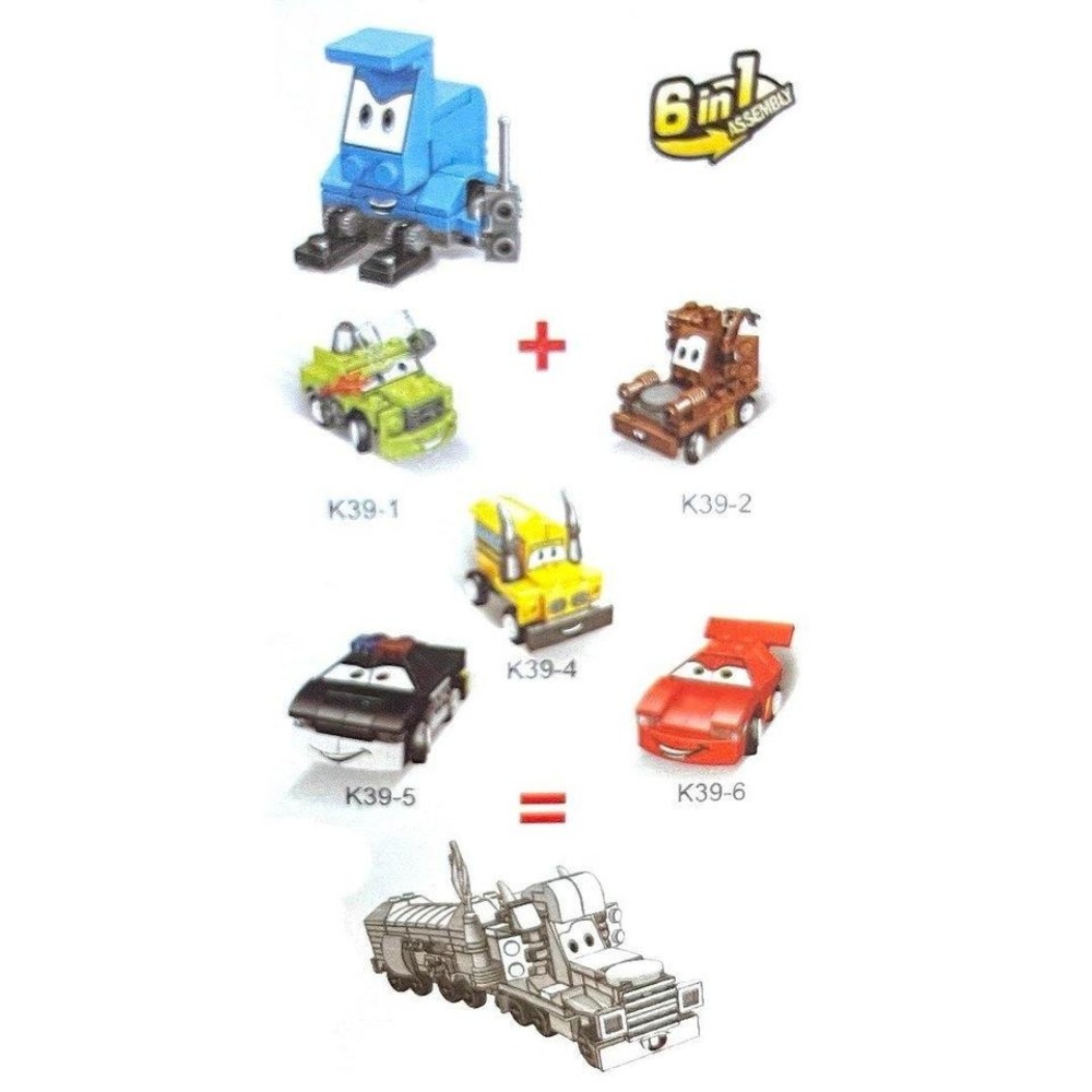 Pixar cars mini figure collectibles 6 in total